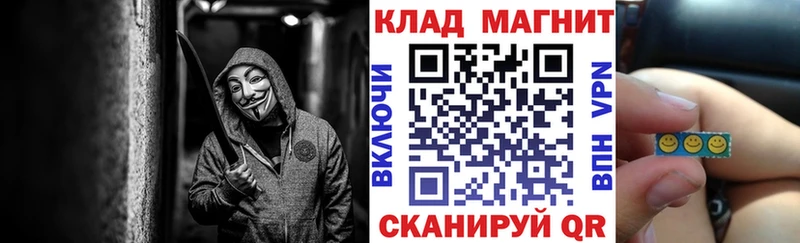 Купить наркотики сайты Белая Калитва Кетамин  Cocaine  Меф  Марихуана  ГАШ 
