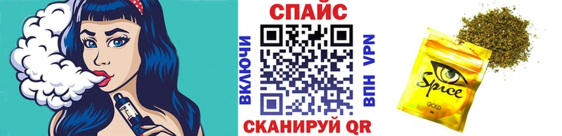 магазин  наркотиков  Белая Калитва  БУТИРАТ бутандиол 