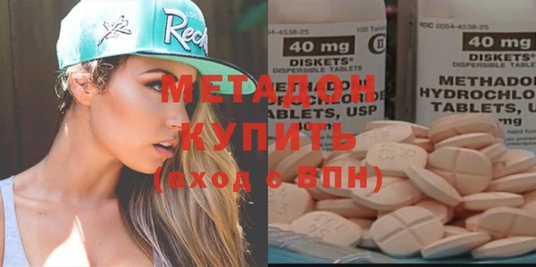 мяу мяу мука Алексеевка
