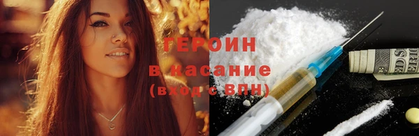 СК Абдулино