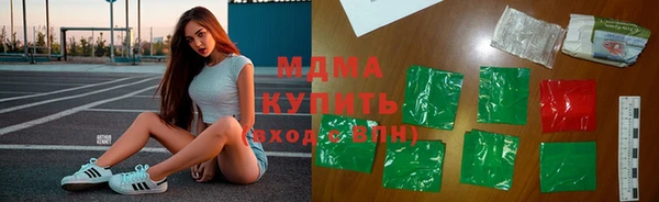 СК Абдулино