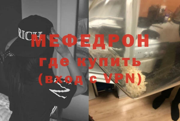 СК Абдулино