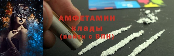 мяу мяу мука Алексеевка