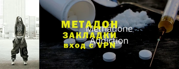 кокаин перу Абаза
