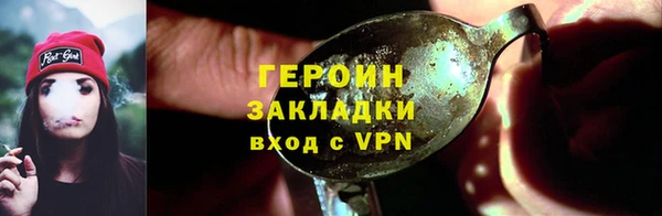 СК Абдулино