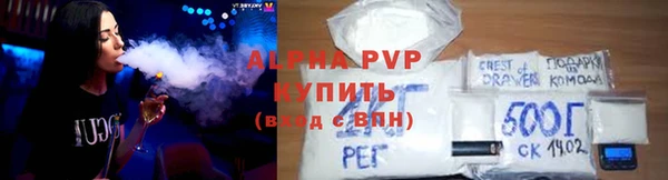 мяу мяу мука Алексеевка