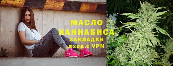 СК Абдулино