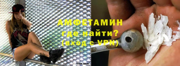 кокаин перу Абаза