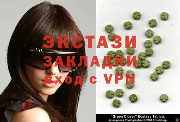 СК Абдулино