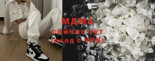 мяу мяу мука Алексеевка