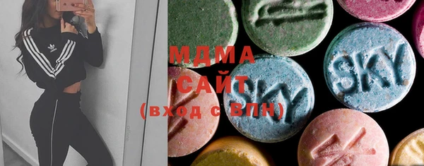 мяу мяу мука Алексеевка