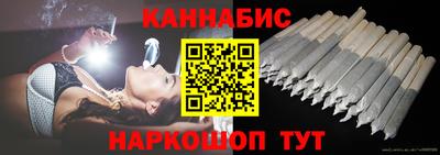 соль ск Балашиха