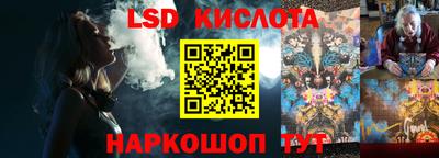 кокаин премиум Балахна