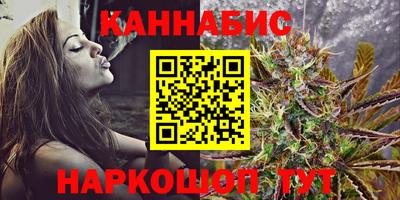 соль ск Балашиха