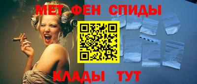 крисы Балаково