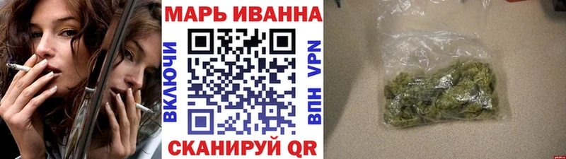 купить   Белая Калитва  Шишки марихуана OG Kush 